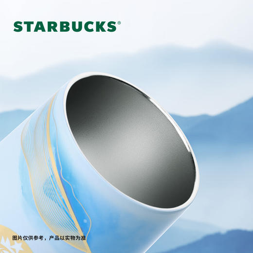 星巴克丹青墨染款随行杯325mL 商品图2