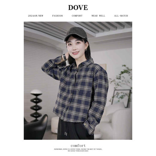 【摩卡】老板娘定制格子磨毛衬衫休闲长袖上衣衬衫 商品图2