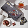 【会员专享】诺梵55%每日纯黑巧克力礼盒装可可脂散装纯脂休闲烘焙零食送女友 商品缩略图1