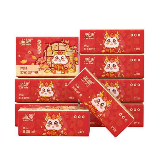 「30包装！龙年新年抽纸」蓝漂居家日用实惠装新年装卫生纸龙年行大运（大橘大利）白色抽纸 商品图4