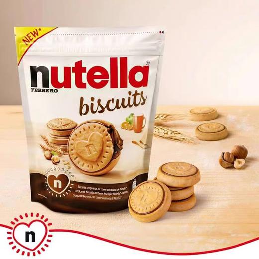 费列罗榛子巧克力夹心饼干袋装 商品图1