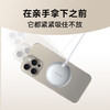 【热销】Anker安克MagGo15W磁吸PD无线快充Qi2认证TypeC充电器适用iPhone15苹果手机手表AirPods耳机 A25M0 商品缩略图5