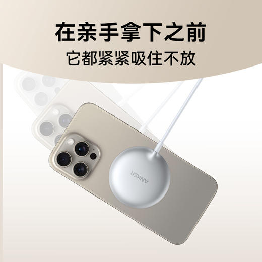 【热销】Anker安克MagGo15W磁吸PD无线快充Qi2认证TypeC充电器适用iPhone15苹果手机手表AirPods耳机 A25M0 商品图5