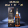 法国进口承印XO3000ml 40%Vol. 商品缩略图0