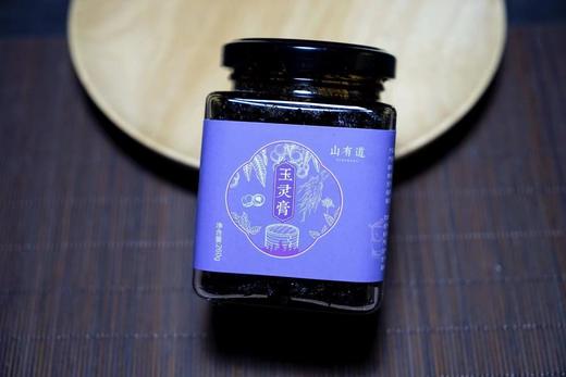 山有道 | 玉灵膏 柴火蒸制 精选博白桂圆 西洋参  商品图3