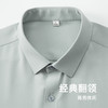 【新款DDY】大依优型大码短袖衬衫高弹免烫加肥加大男装大号大码衬衣上衣男士绅士商务休闲半袖夏季 商品缩略图1