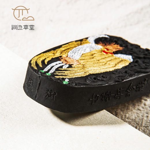 80年代上海墨厂曹素功制二两凤凰油烟老墨 商品图1
