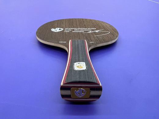 【双12特惠】金满贯鸡翅木碳素球拍 商品图1