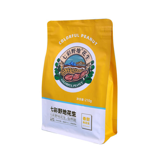 七彩野地原味熟花生210g*3袋 商品图2