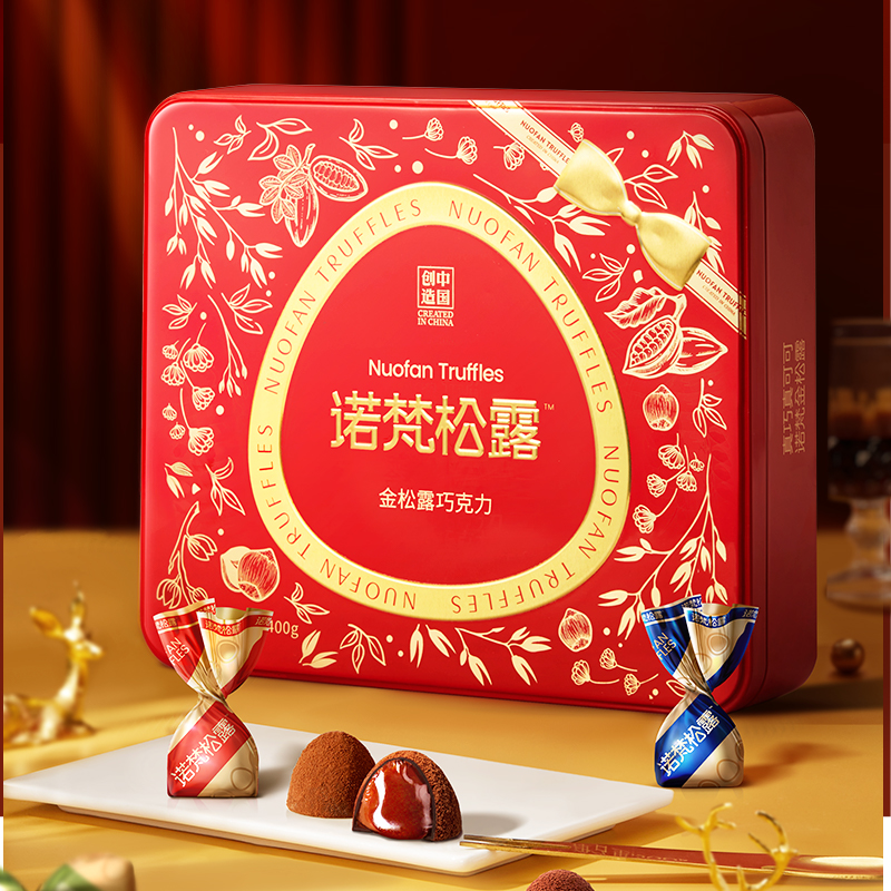 诺梵金松露巧克力零食礼盒装纯可可脂伴手礼三八礼物（繁花似锦）