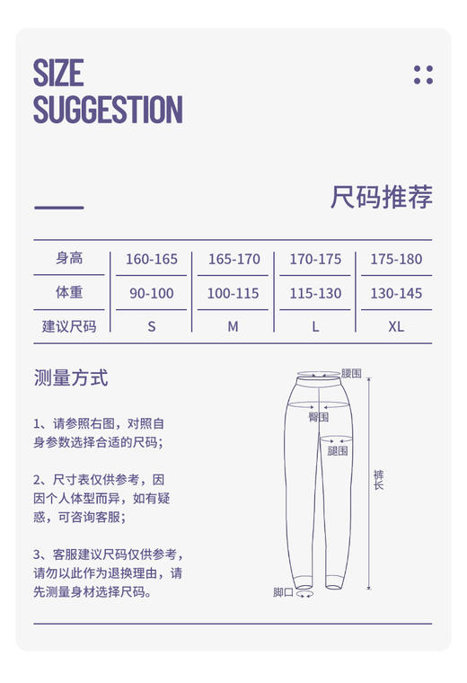 专柜正品❗KS 假两件瑜伽裙裤【YQ250】 商品图1