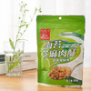 【加购价】唯新 90g海苔芝麻肉酥 商品缩略图1