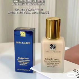 特！雅诗兰黛DW粉底