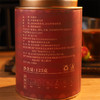 香港宝芝林出品 小青柑​普洱茶 125g/罐 15粒左右1罐 商品缩略图9