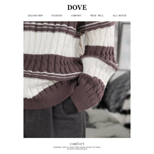 【焦糖曲奇】老板娘定制拼接条纹撞色绞花百搭针织毛衣 商品图2