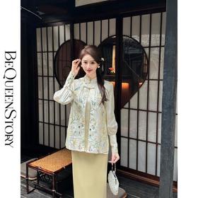 BeQueenStory【琼楼玉宇】国风刺绣醋酸马甲&提花拼接袖口醋酸衬衫
