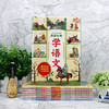 跟着古诗学语文（全6册） 商品缩略图5