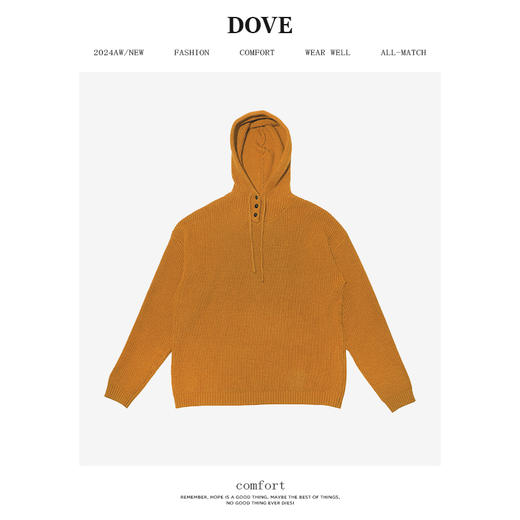 【织栖】老板娘定制针织连帽衫 商品图4