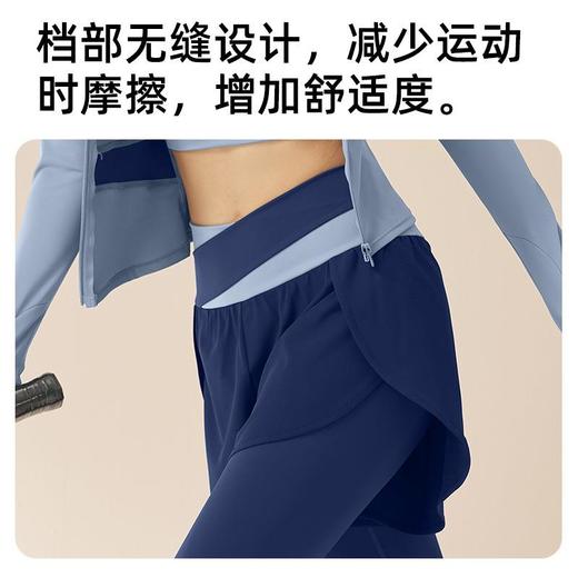 聚衣堂假两件拼色高弹瑜伽裤防走光跑步运动高腰收腹裸感健身裤女 商品图2