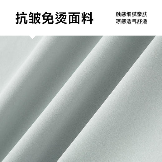 【新款DDY】大依优型大码短袖衬衫高弹免烫加肥加大男装大号大码衬衣上衣男士绅士商务休闲半袖夏季 商品图3