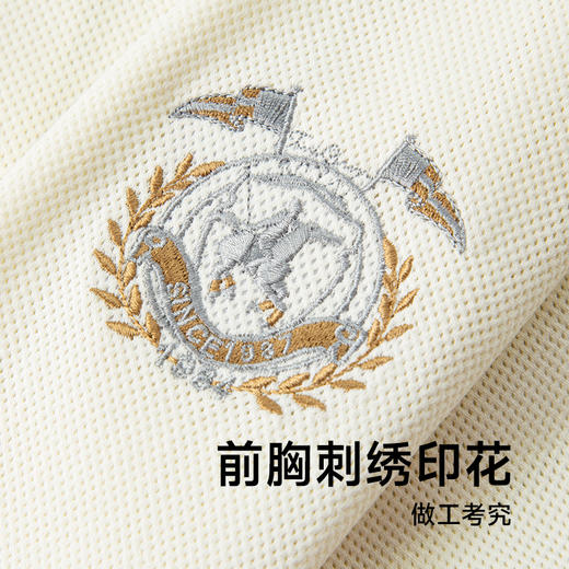 【Q】【100%丝光棉】【新款DDY】大依优型大码男装短袖Polo衫翻领纯棉丝光棉加肥加大透气吸汗夏季上衣半袖t恤夏装 商品图1