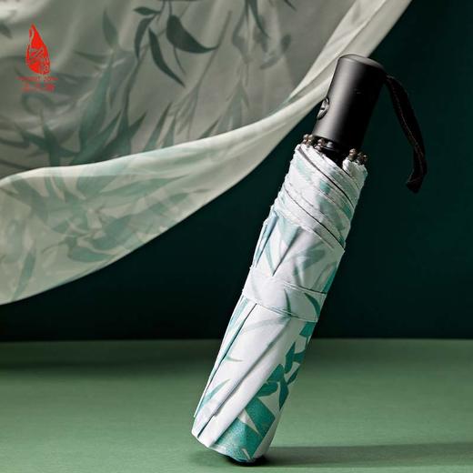 SAINTJOY/上久楷春夏季防晒礼盒 真丝长巾 防晒伞 竹影 系列 商品图3