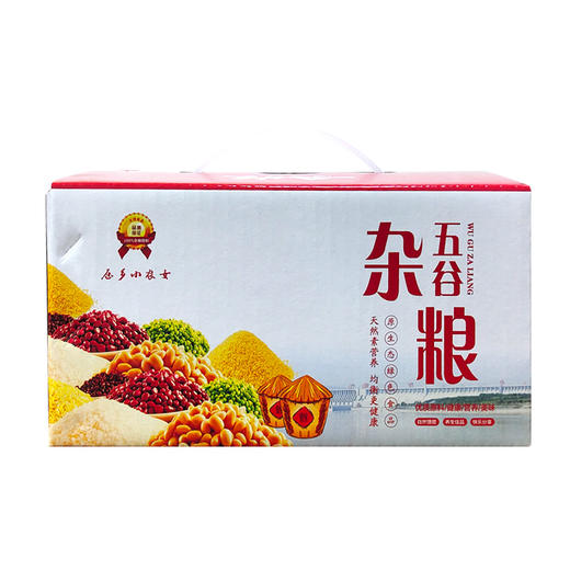 郭家坝 屈乡小农女牌 杂粮组合2.25kg/箱 宜昌秭归 商品图0