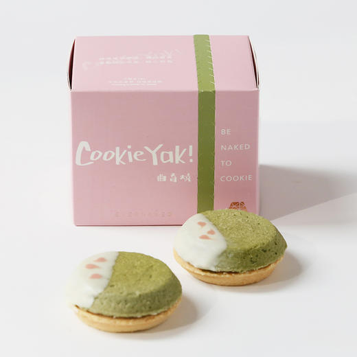 春日限定「春天花花」龙井蜜桃味曲奇烧｜冷冻经典版曲奇烧 (4枚/盒) 商品图2