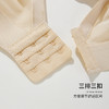 雅黛俪文胸大胸显小胸内衣收副乳防下垂聚拢秋冬全罩杯性感女胸罩 商品缩略图8