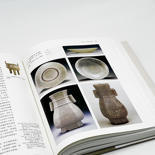 中国陶瓷史 商品图2