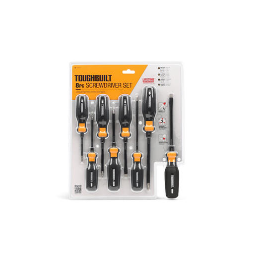 高扭矩螺丝刀8件套装TB-H5S8-A强磁TOUGHBUILT拓必得工具 6套/箱 商品图5