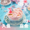 【双鱼座·粉色海洋】美人鱼生日蛋糕（口味10选1） | FALANC CAKE 商品缩略图0