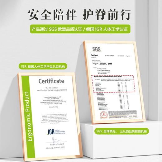 超多款可选！【KVG英伦风减负护脊书包系列 大/小号】专注学生书包20年，SGS欧盟环保认证，呵护儿童脊椎～有效缓解装书包带来的重量和压力。超减负、‎超能装！ 商品图7
