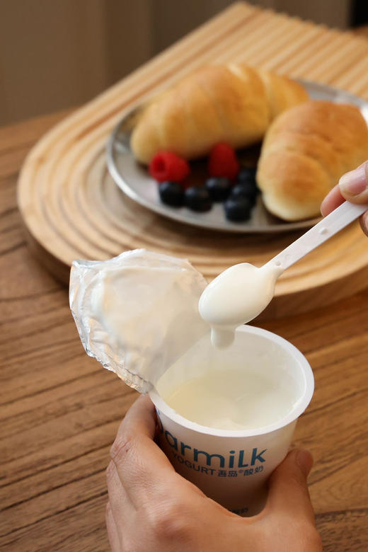 新品有福利：4倍100%生牛乳【吾岛希腊酸奶】 商品图3