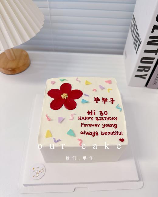 小红花/写字方形蛋糕-低糖处理无添加 商品图1
