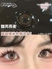 fufullcon 半年抛 馥芮燕麦 直径14.2mm 着色13.5mm 商品缩略图14