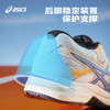 Asics/亚瑟士童鞋2024年春季透气耐磨男女童减震运动鞋CONTEND 商品缩略图1