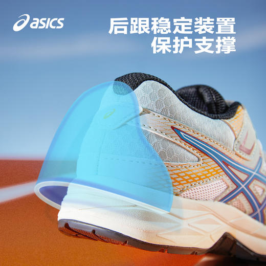 Asics/亚瑟士童鞋2024年春季透气耐磨男女童减震运动鞋CONTEND 商品图1