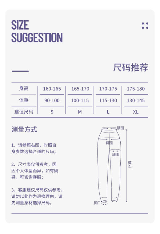 专柜正品❗KS 交叉裸感瑜伽裤【YK252】 商品图1