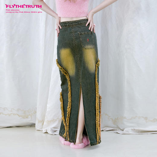 FTT Flythetruth  鼠尾草 毛边牛仔半身裙女春复古高腰设计感半裙 商品图1