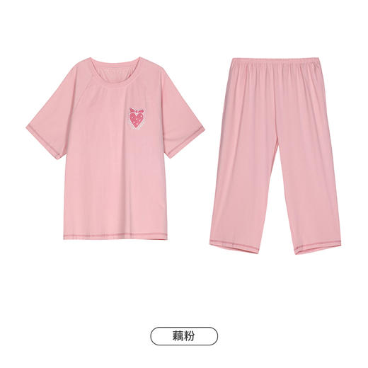 都市丽人舒适外出春夏睡衣女32支CVC单面家居服薄款短袖七分裤女士套装LH42D6 商品图12