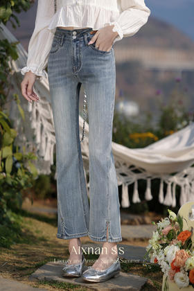 鹿向南《文艺复兴》早春气质复古牛仔裤女2024新款通勤开叉微喇裤