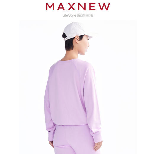 【卫衣】女装圆领卫衣 1N1222402 商品图3