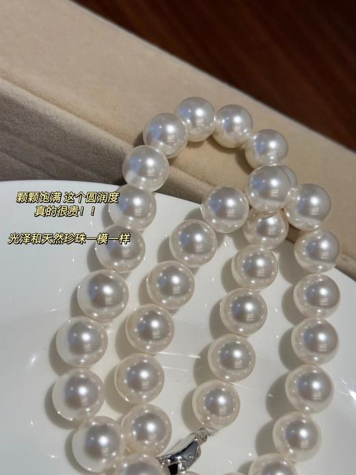 国庆福利，下单项链送耳钉 施华洛珍珠项链 精致好看！4mm 6mm 8mm 10mm 12mm 五个尺寸 商品图14