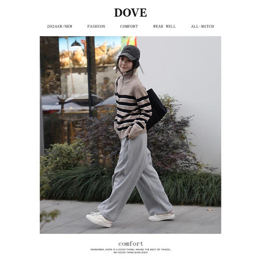 【阔境】秋冬绒感一体款简约慵懒风松紧腰阔腿裤 商品图2