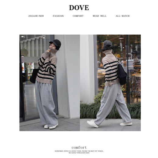 【阔境】秋冬绒感一体款简约慵懒风松紧腰阔腿裤 商品图3