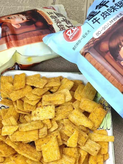 文文童年记锅巴188g 商品图3