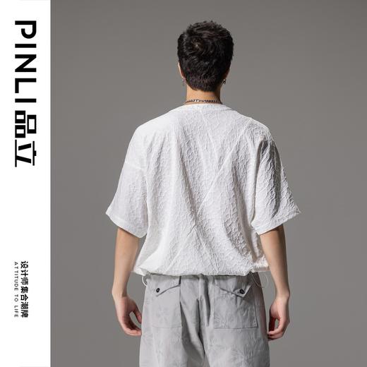 PINLI品立2024夏季新款连肩袖圆领宽松立体提花短袖T恤男士上衣潮B242111004 商品图4