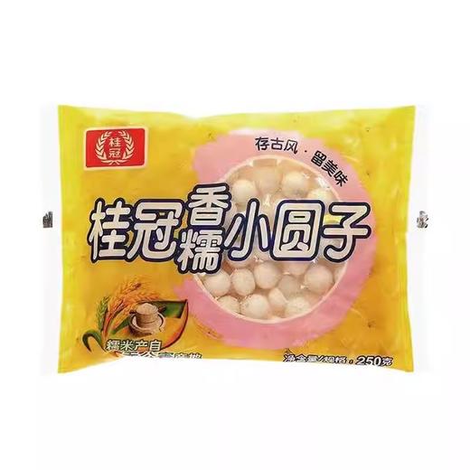 桂冠 香糯小圆子 250g 商品图0