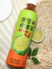 奈雪果茶港式柠檬红茶450ml 商品缩略图6